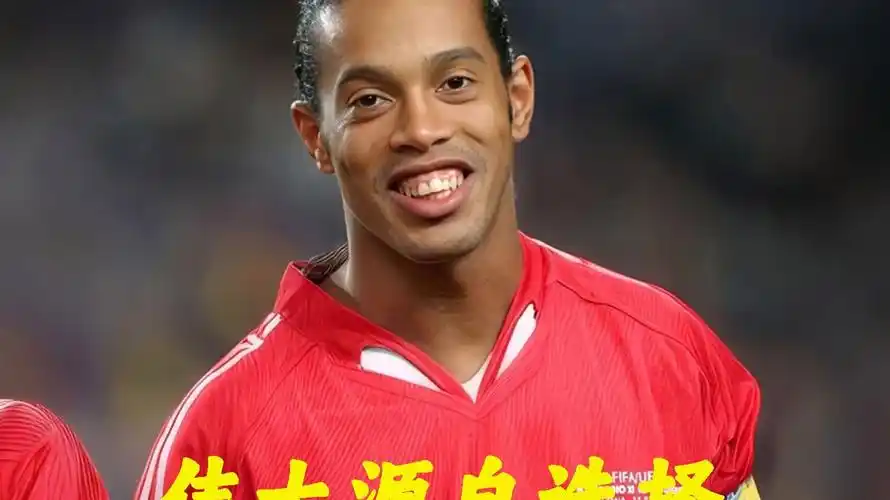 內戰