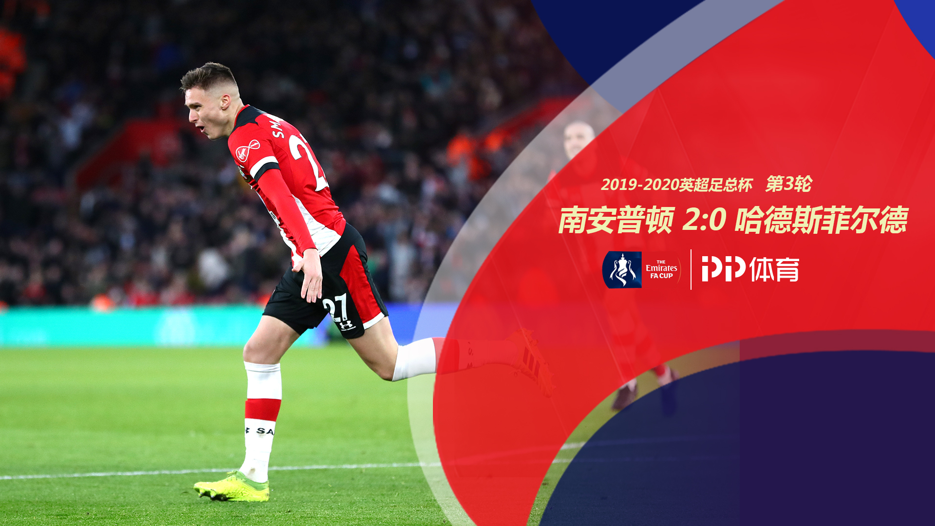 了当天最受 了当天最受