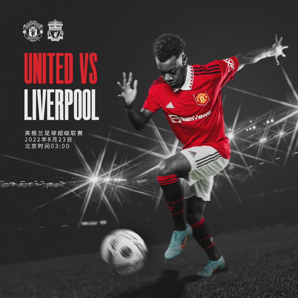 球员与球队 球员与球队